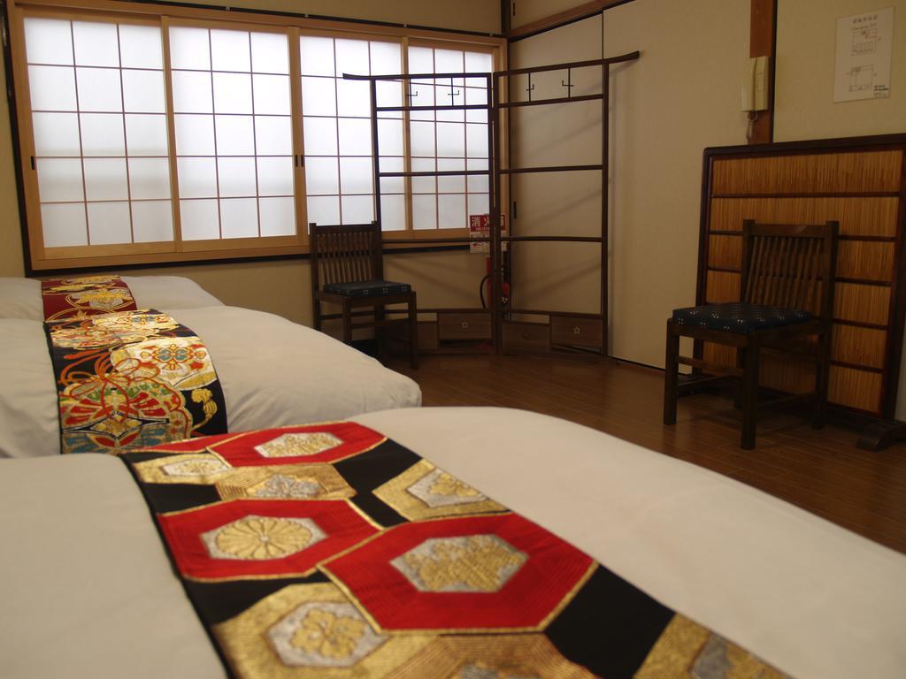 Hébergement de vacances Kyomaru Kyoto