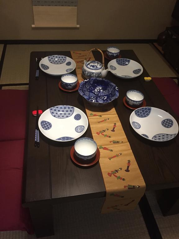 Hébergement de vacances Kyomaru Kyoto